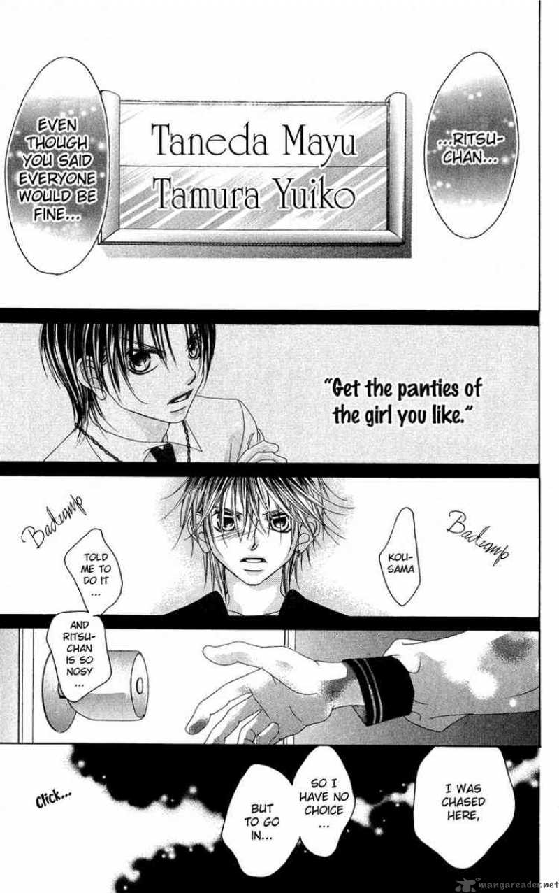 Boku No Hatsukoi Wo Kimi Ni Sasagu 25 27