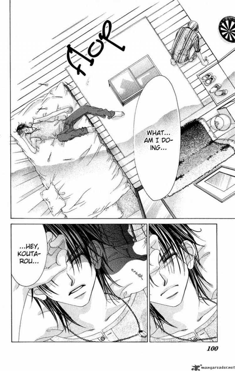 Boku No Hatsukoi Wo Kimi Ni Sasagu 25 6