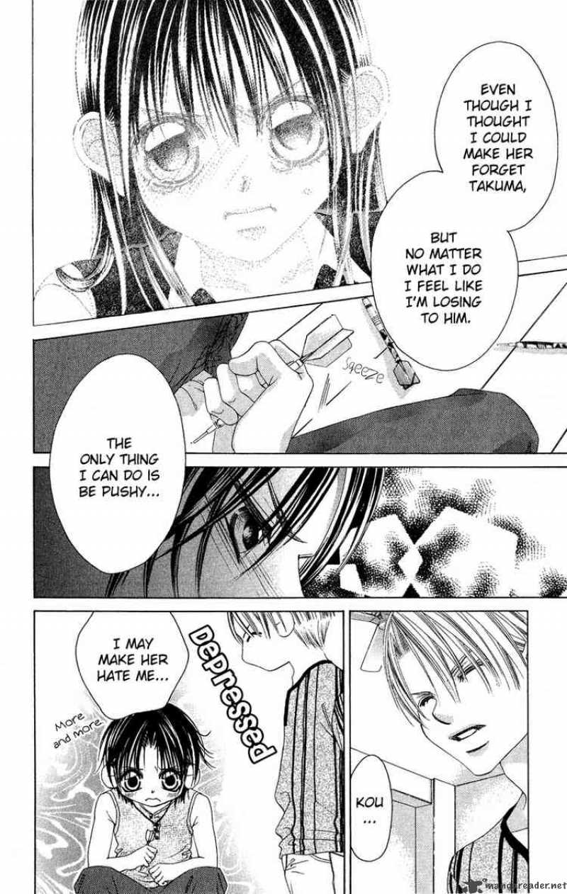 Boku No Hatsukoi Wo Kimi Ni Sasagu 25 8
