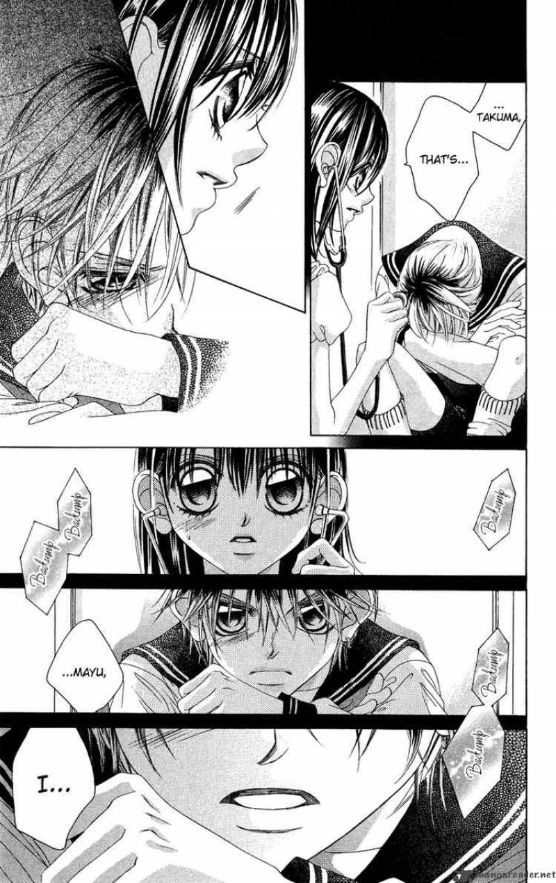 Boku No Hatsukoi Wo Kimi Ni Sasagu 26 13