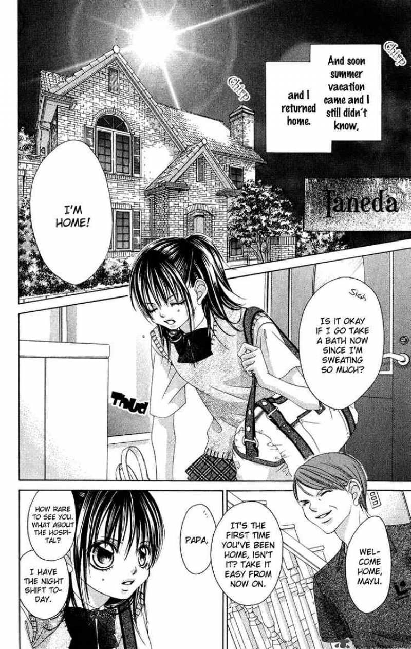 Boku No Hatsukoi Wo Kimi Ni Sasagu 26 16