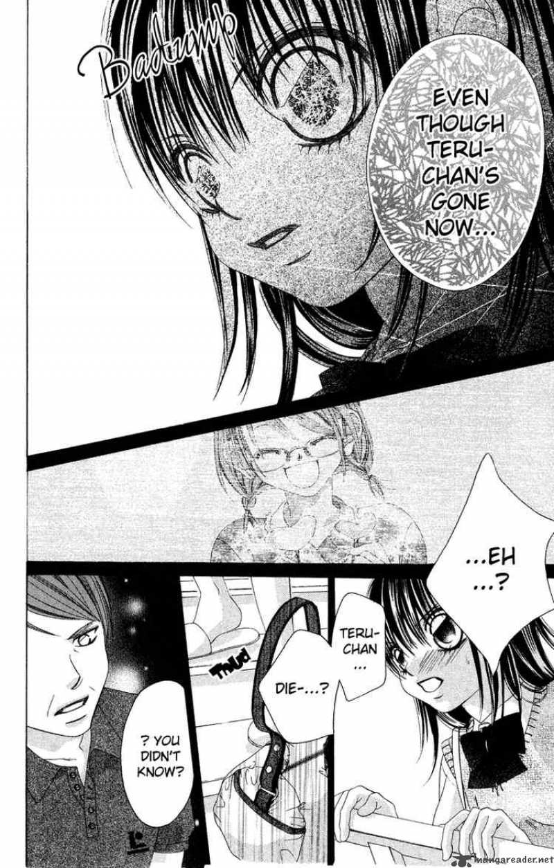 Boku No Hatsukoi Wo Kimi Ni Sasagu 26 18
