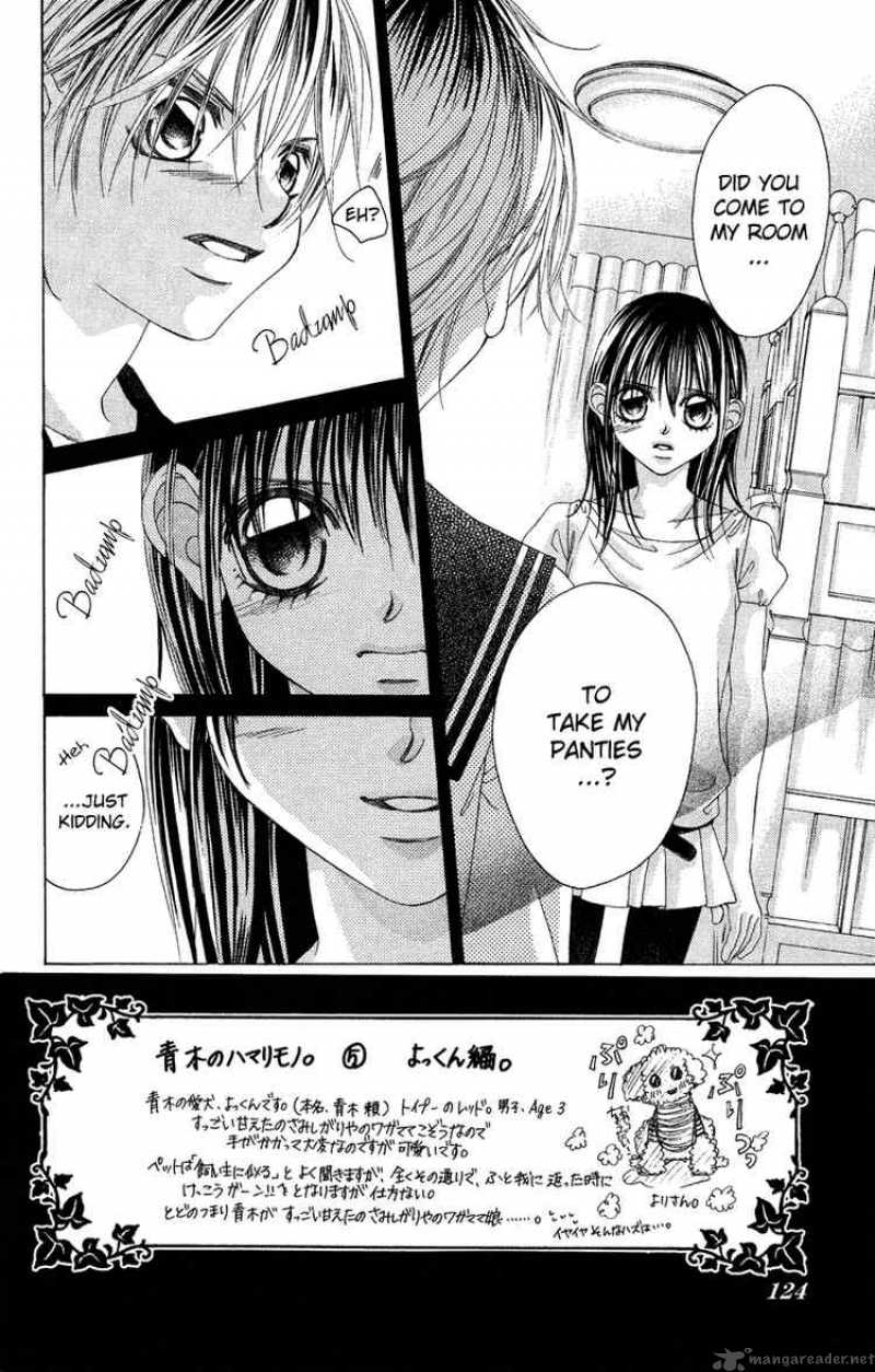 Boku No Hatsukoi Wo Kimi Ni Sasagu 26 2