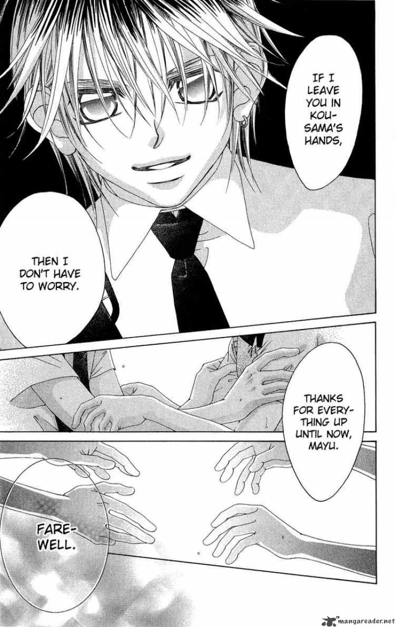 Boku No Hatsukoi Wo Kimi Ni Sasagu 26 27