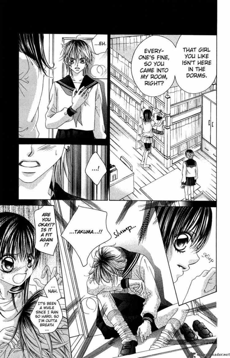 Boku No Hatsukoi Wo Kimi Ni Sasagu 26 3
