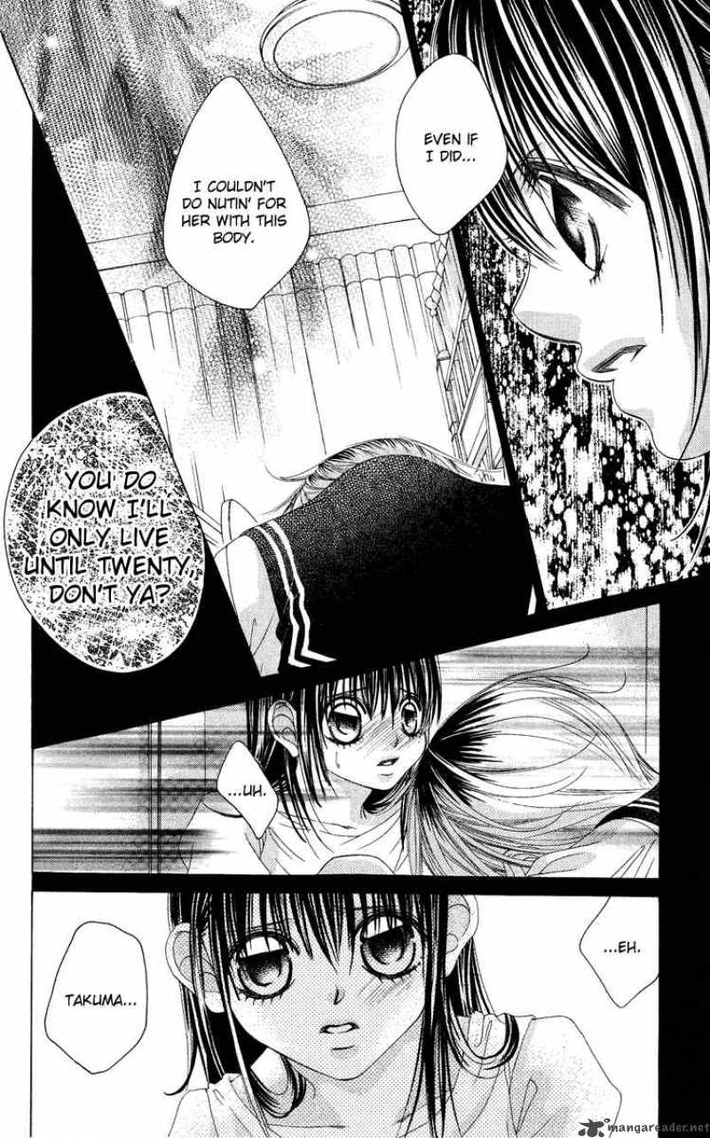 Boku No Hatsukoi Wo Kimi Ni Sasagu 26 6