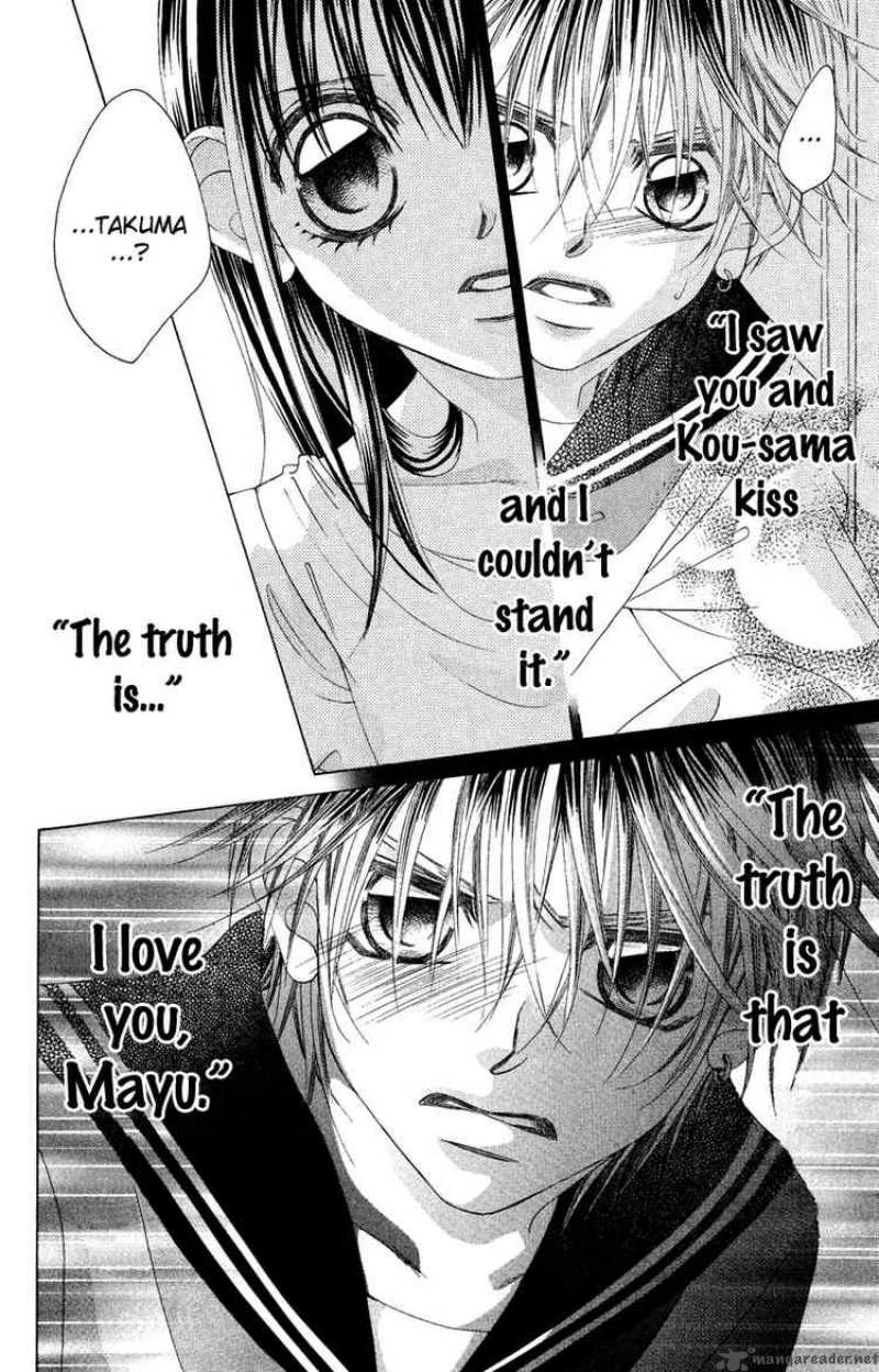 Boku No Hatsukoi Wo Kimi Ni Sasagu 26 8