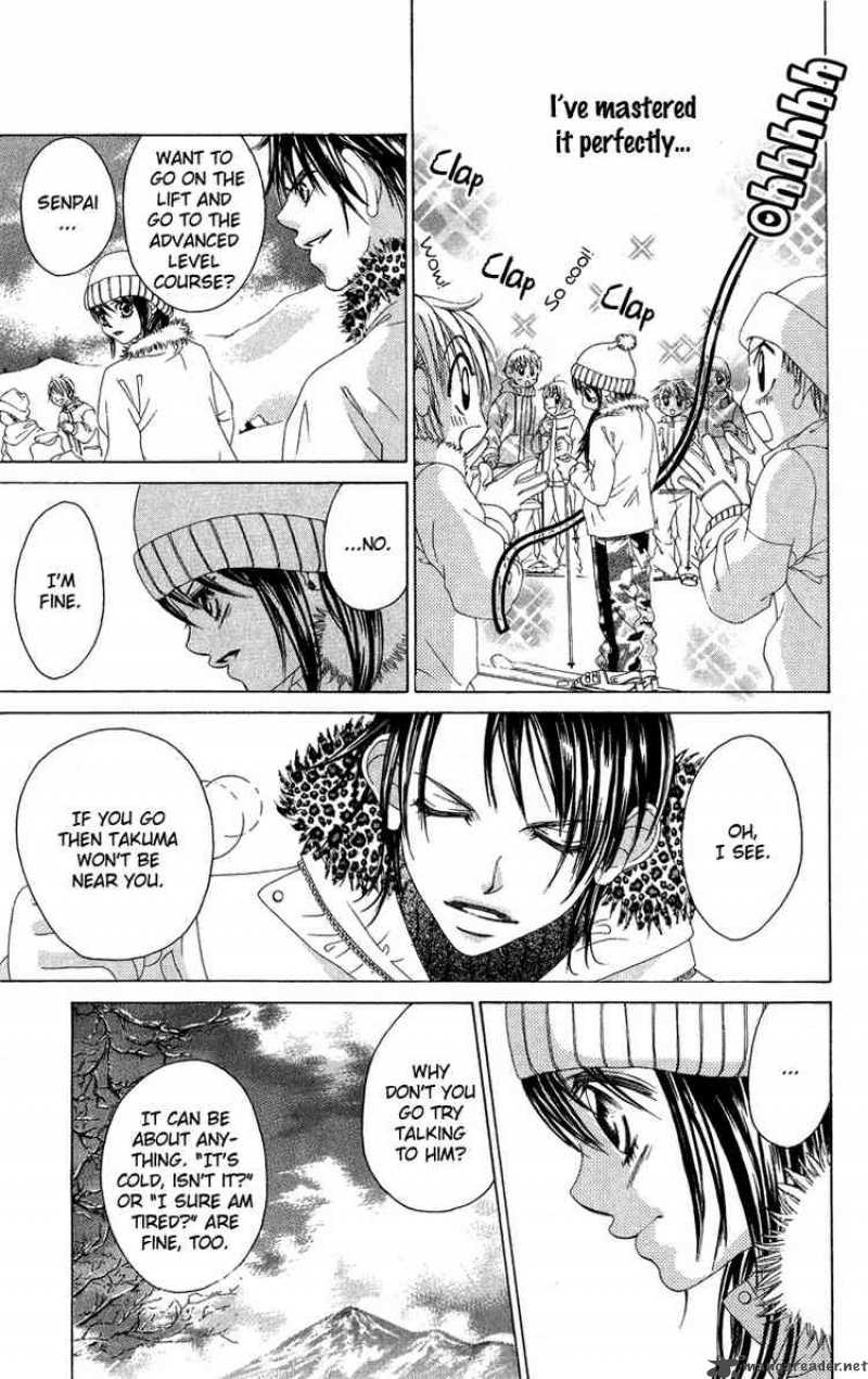 Boku No Hatsukoi Wo Kimi Ni Sasagu 27 22