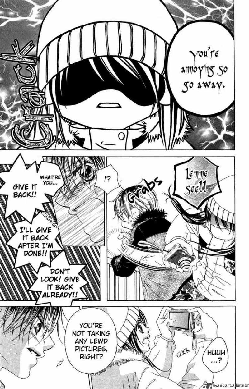 Boku No Hatsukoi Wo Kimi Ni Sasagu 27 24