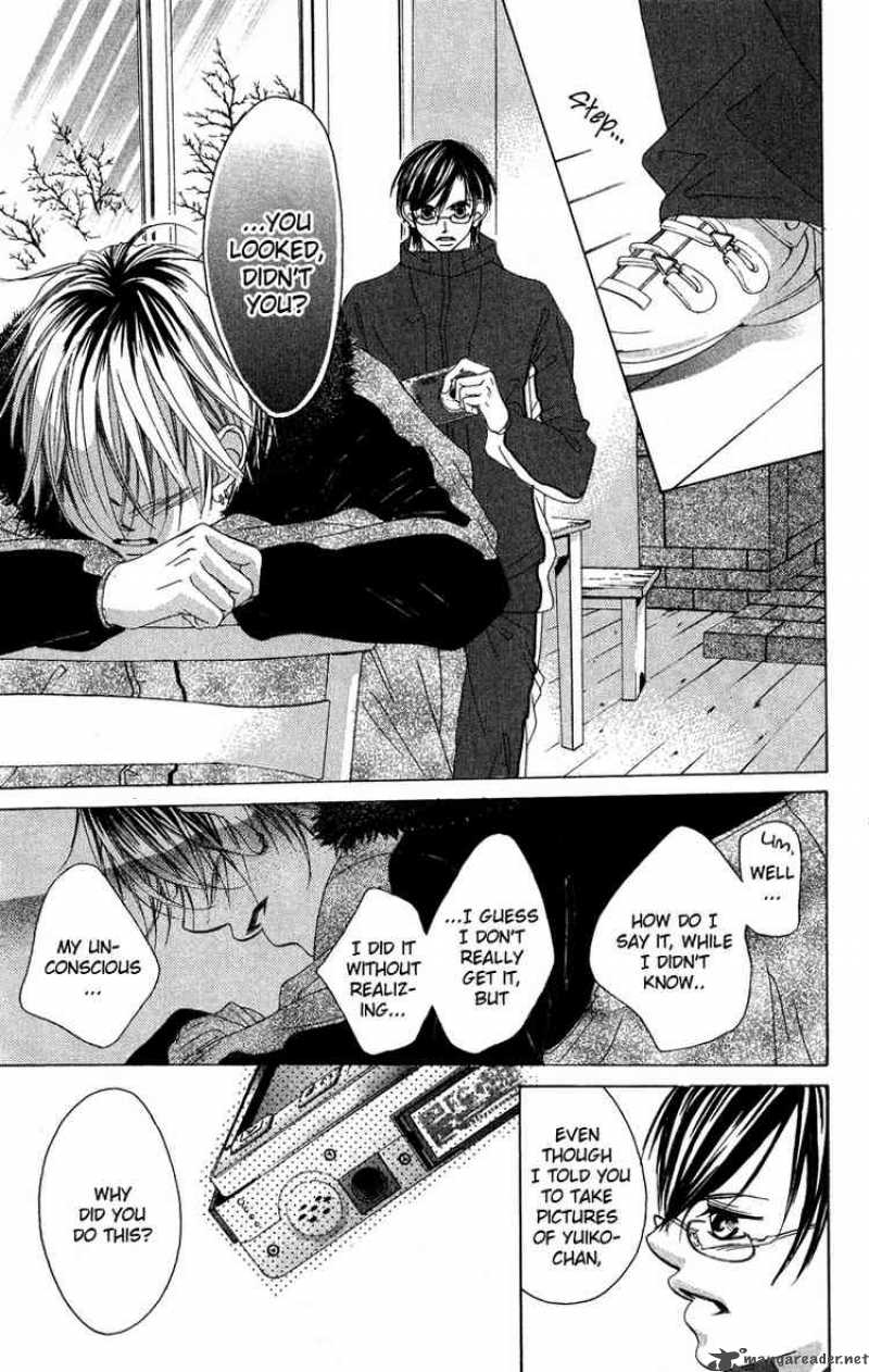 Boku No Hatsukoi Wo Kimi Ni Sasagu 27 28