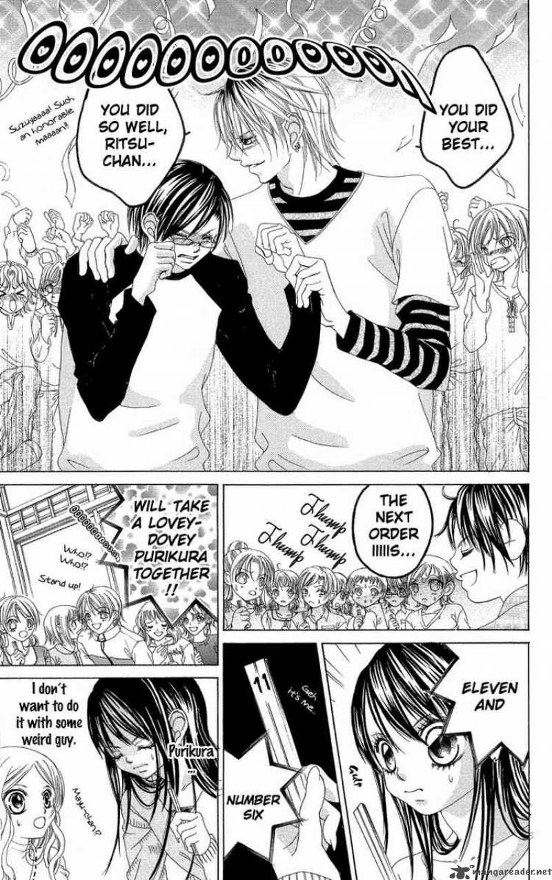 Boku No Hatsukoi Wo Kimi Ni Sasagu 28 13