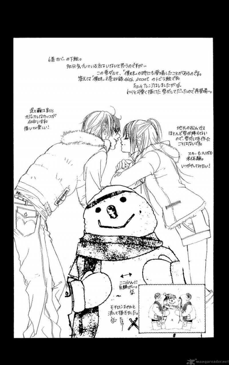 Boku No Hatsukoi Wo Kimi Ni Sasagu 28 37