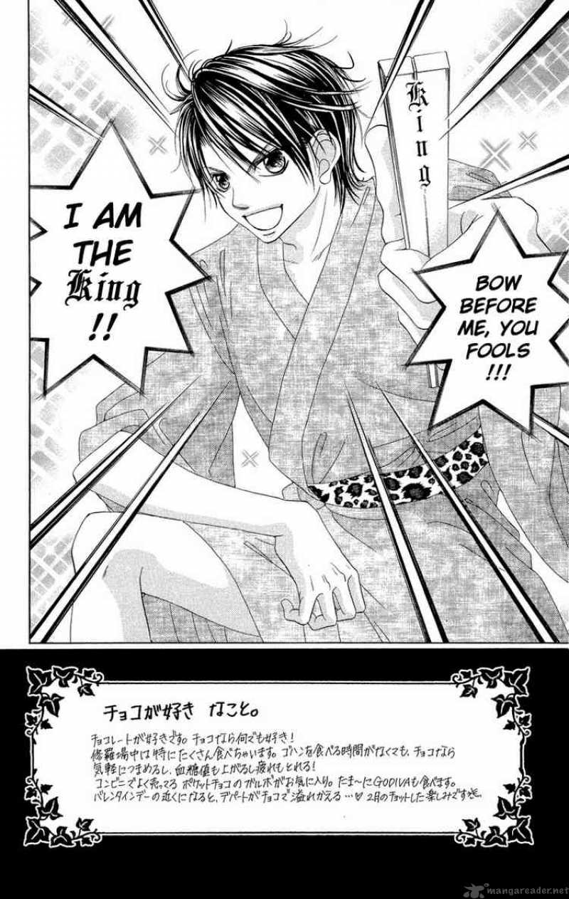 Boku No Hatsukoi Wo Kimi Ni Sasagu 28 8