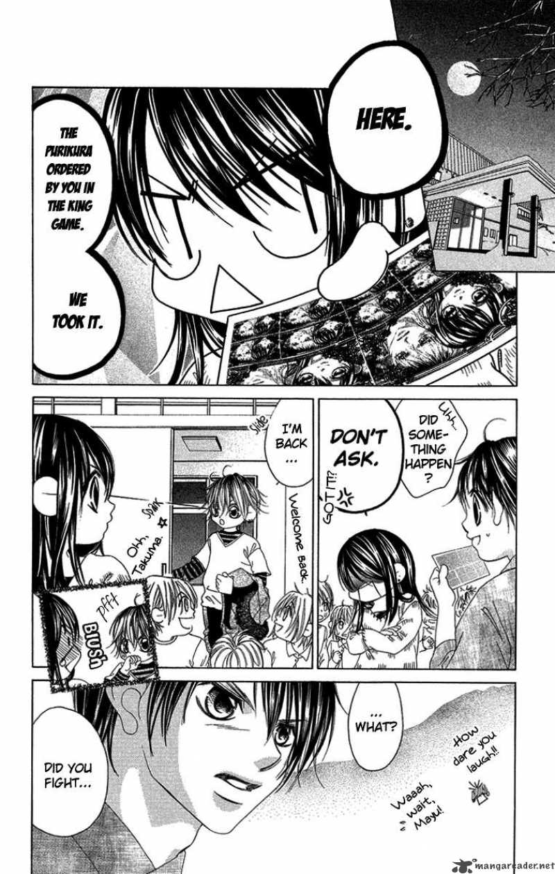 Boku No Hatsukoi Wo Kimi Ni Sasagu 29 12