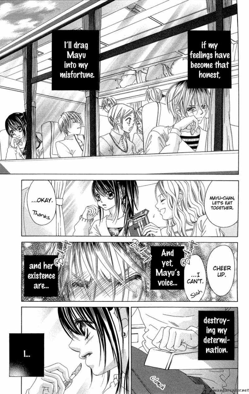Boku No Hatsukoi Wo Kimi Ni Sasagu 29 17