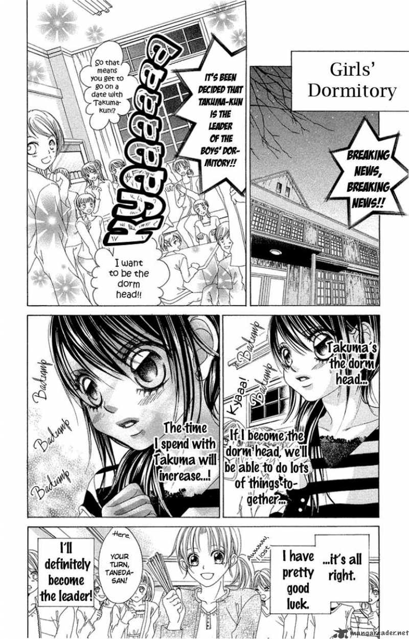 Boku No Hatsukoi Wo Kimi Ni Sasagu 29 20