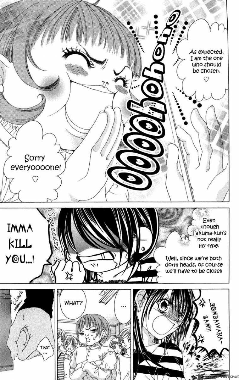 Boku No Hatsukoi Wo Kimi Ni Sasagu 29 21