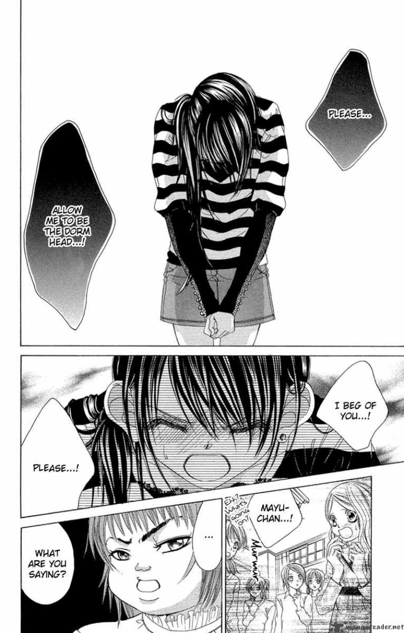 Boku No Hatsukoi Wo Kimi Ni Sasagu 29 22