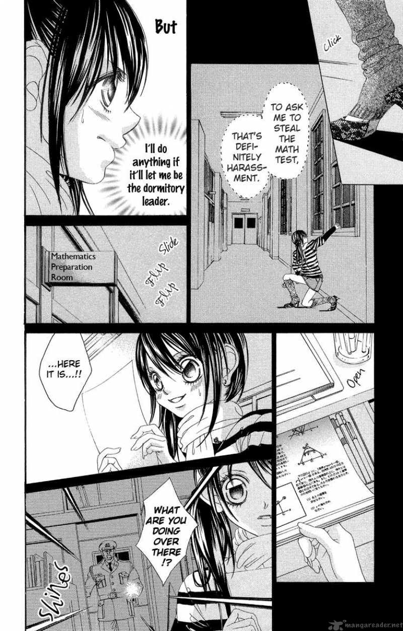 Boku No Hatsukoi Wo Kimi Ni Sasagu 29 26
