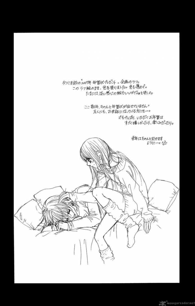 Boku No Hatsukoi Wo Kimi Ni Sasagu 29 34