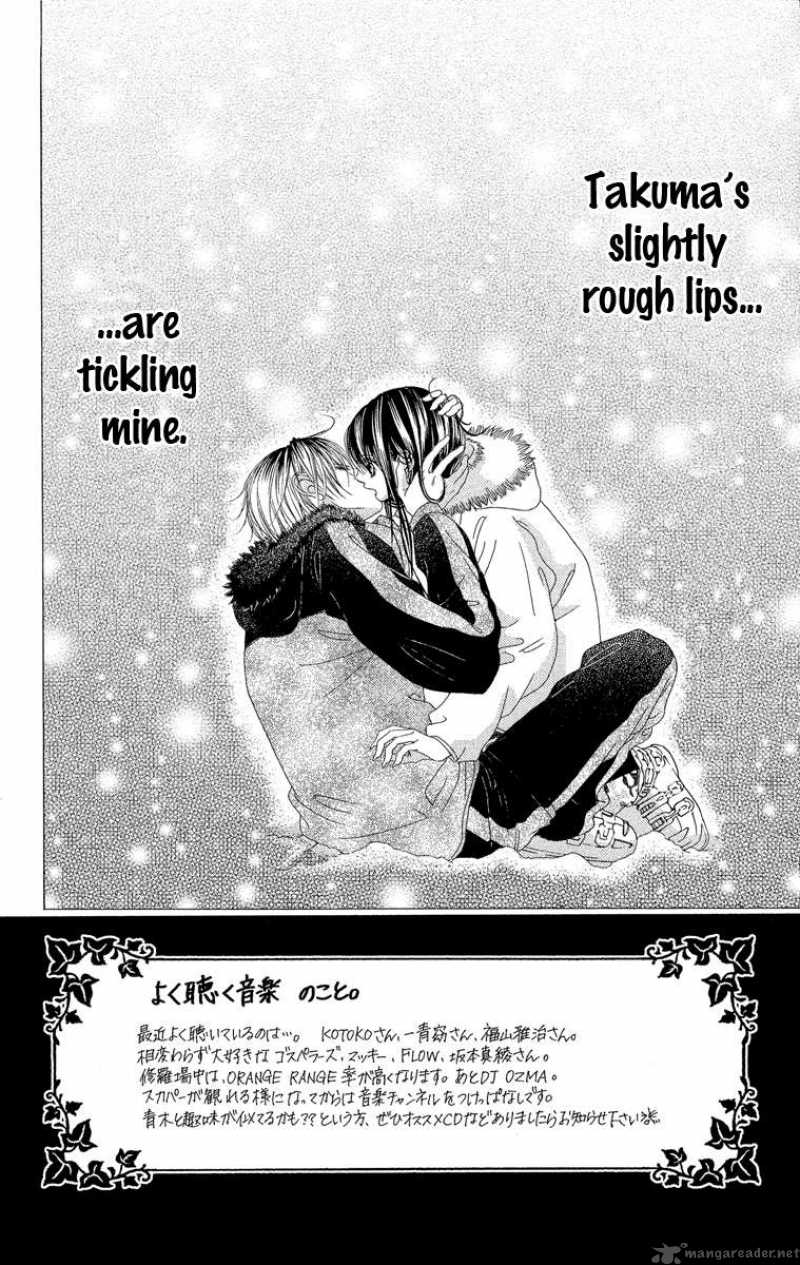 Boku No Hatsukoi Wo Kimi Ni Sasagu 29 6