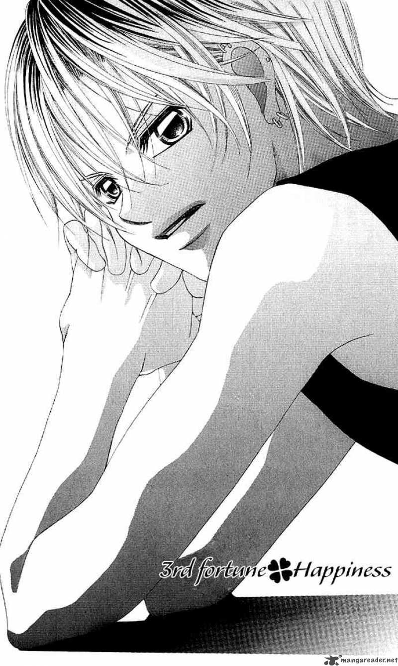 Boku No Hatsukoi Wo Kimi Ni Sasagu 3 1