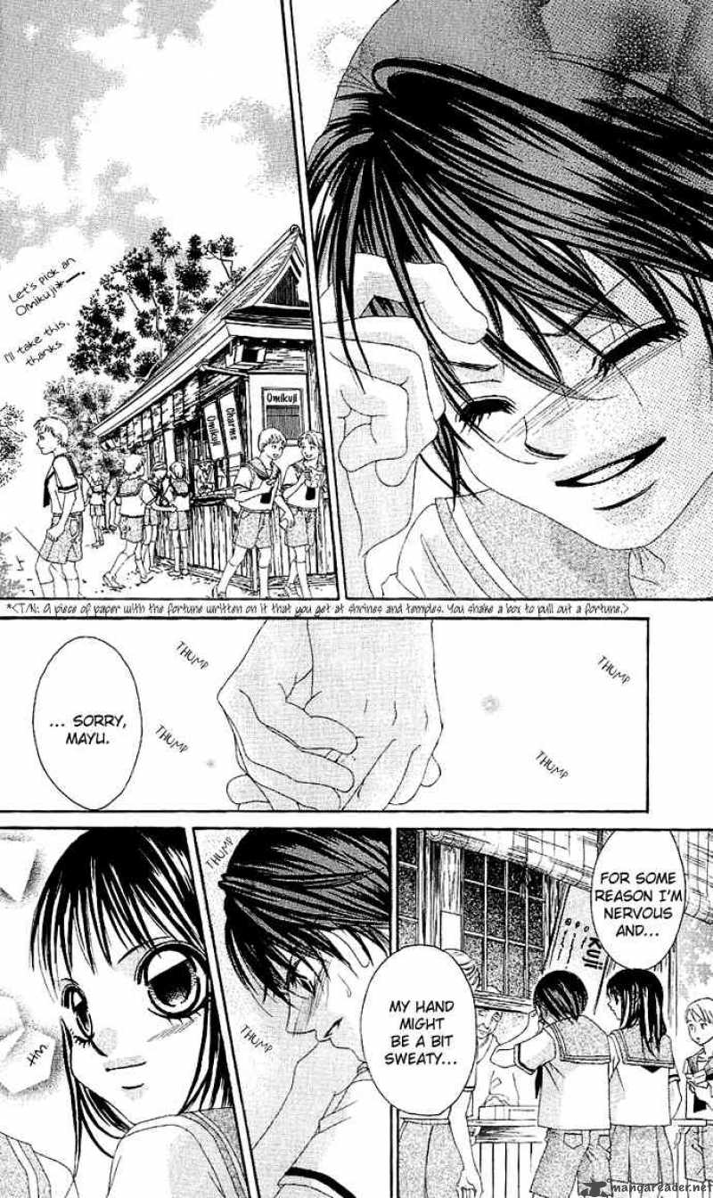 Boku No Hatsukoi Wo Kimi Ni Sasagu 3 14