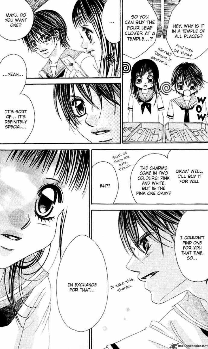 Boku No Hatsukoi Wo Kimi Ni Sasagu 3 16
