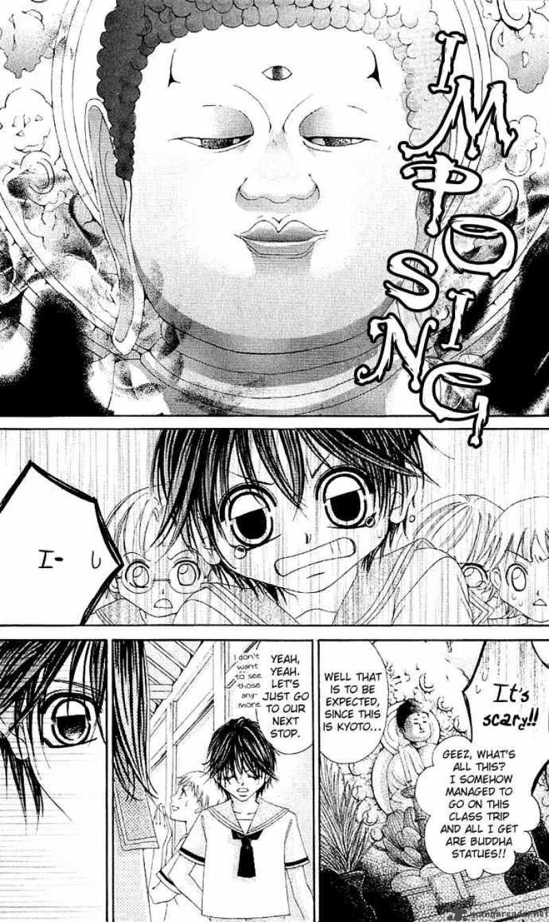 Boku No Hatsukoi Wo Kimi Ni Sasagu 3 4