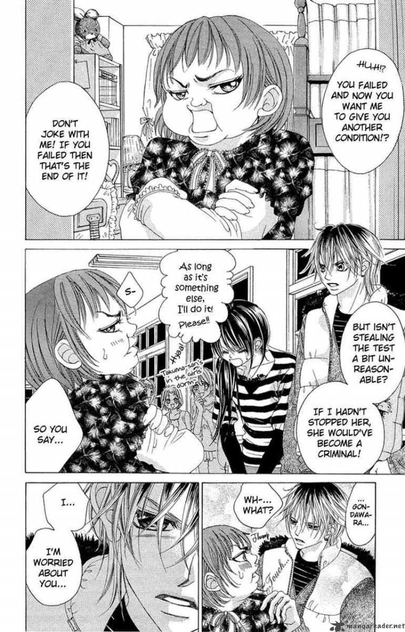 Boku No Hatsukoi Wo Kimi Ni Sasagu 30 10