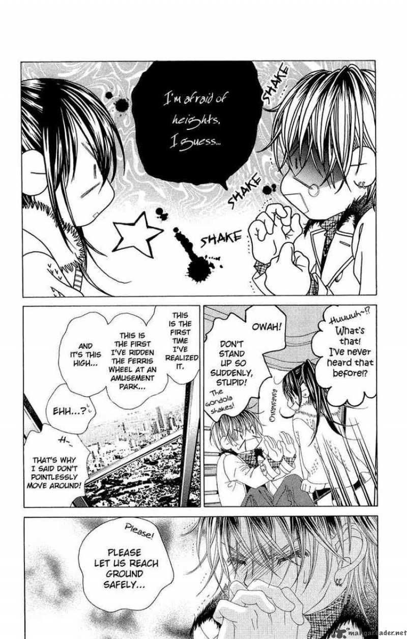 Boku No Hatsukoi Wo Kimi Ni Sasagu 30 20