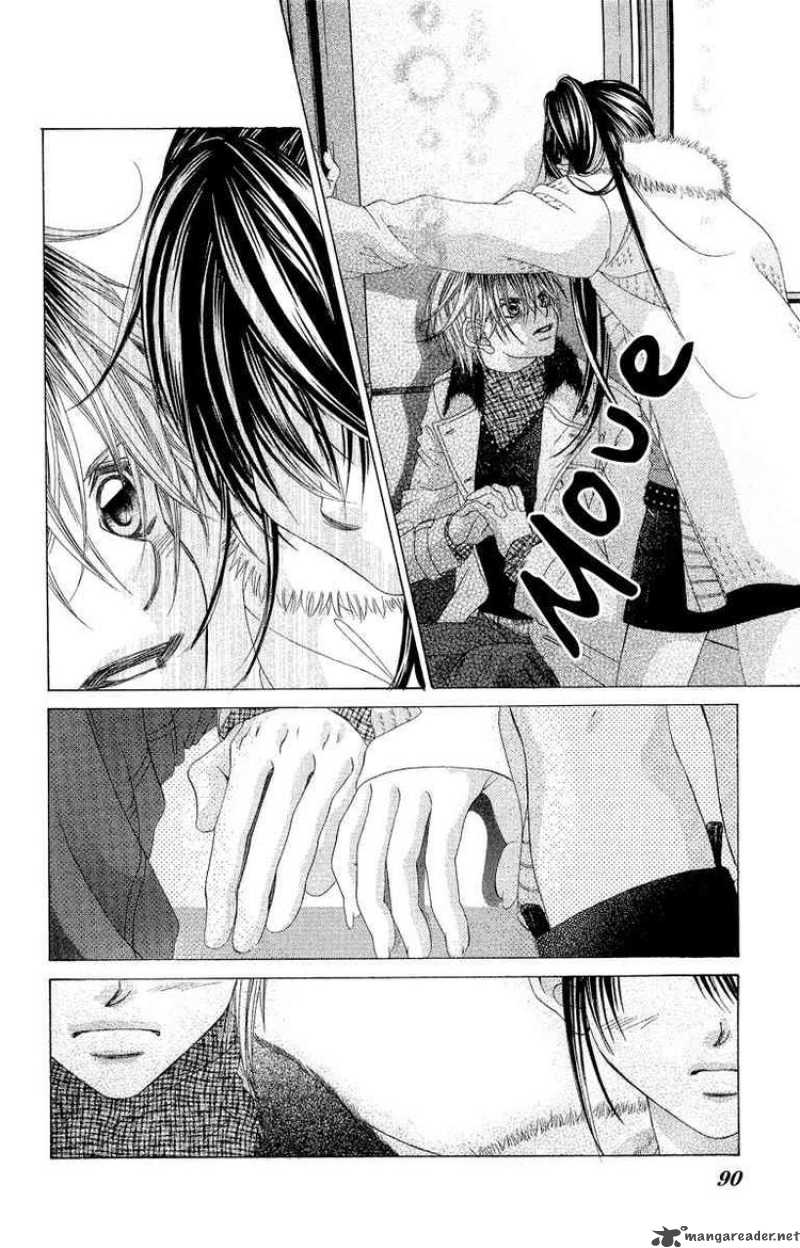Boku No Hatsukoi Wo Kimi Ni Sasagu 30 22