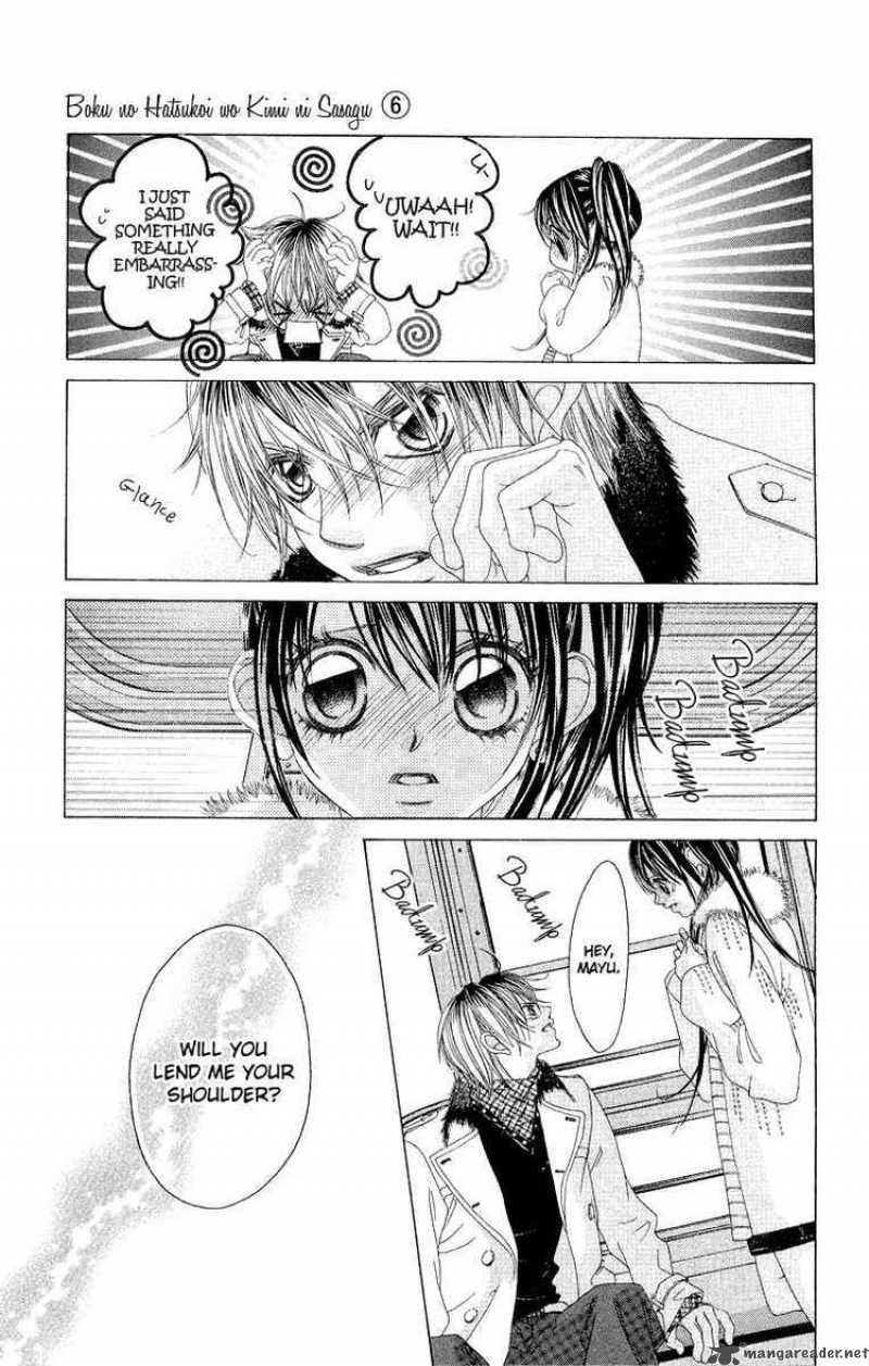 Boku No Hatsukoi Wo Kimi Ni Sasagu 30 29