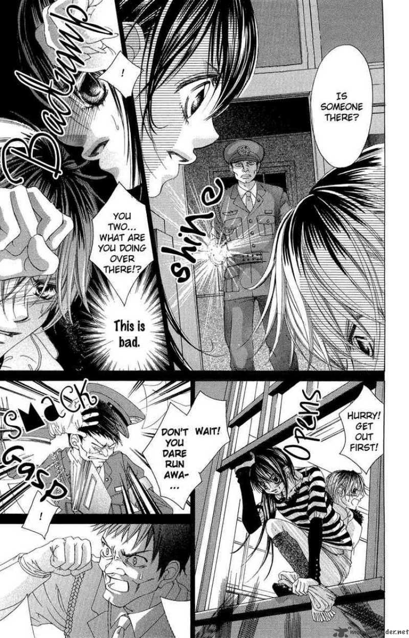 Boku No Hatsukoi Wo Kimi Ni Sasagu 30 7