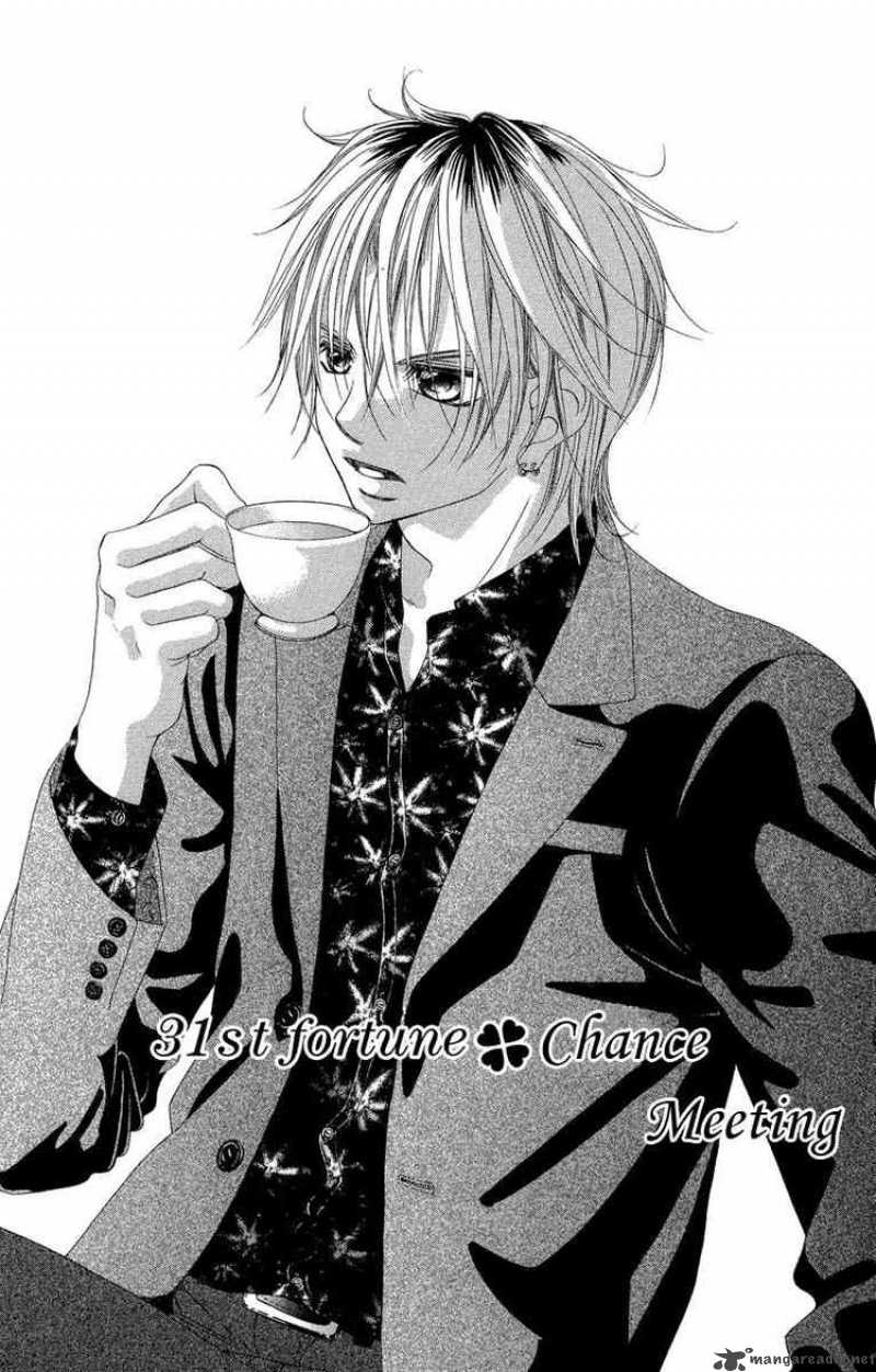 Boku No Hatsukoi Wo Kimi Ni Sasagu 31 1