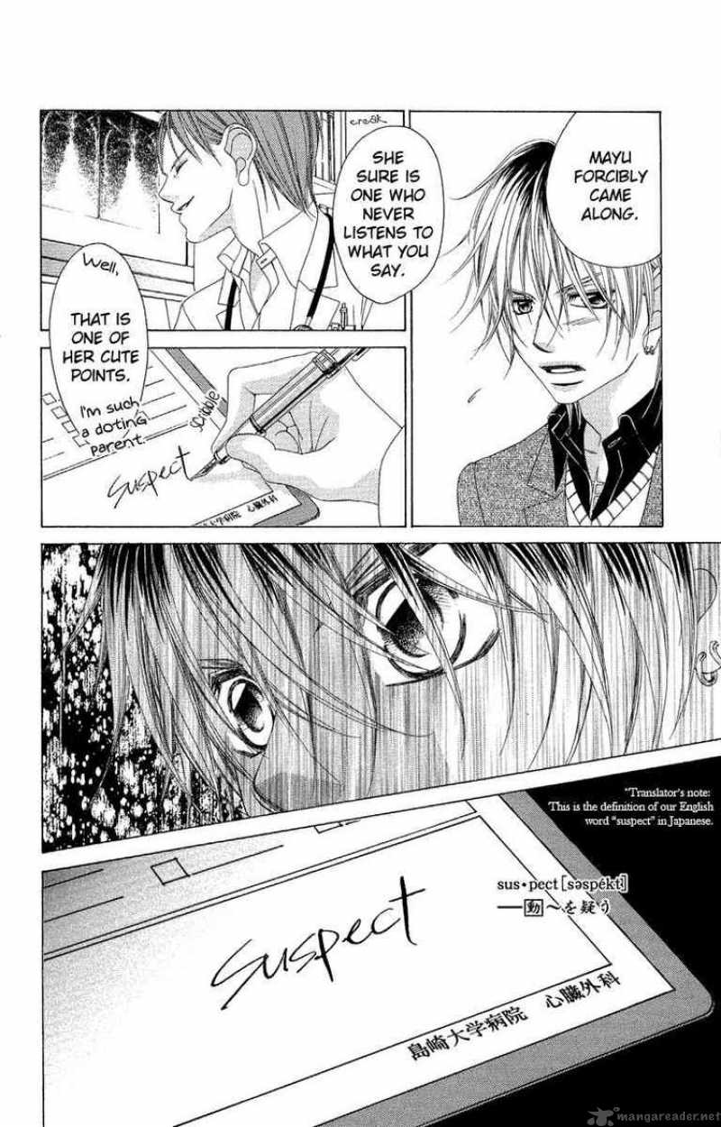 Boku No Hatsukoi Wo Kimi Ni Sasagu 31 10