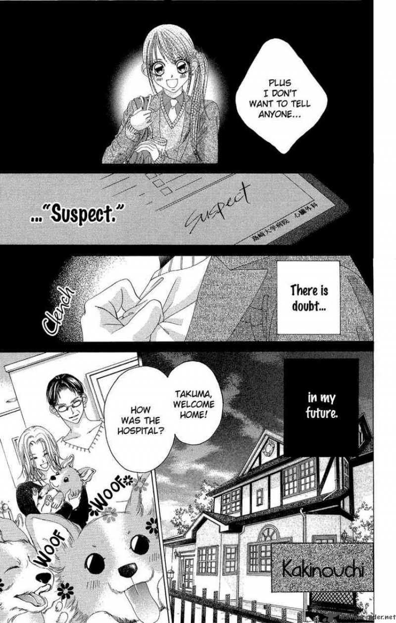 Boku No Hatsukoi Wo Kimi Ni Sasagu 31 17