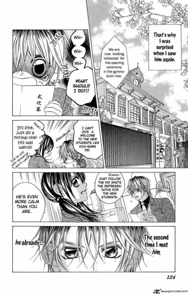 Boku No Hatsukoi Wo Kimi Ni Sasagu 31 24