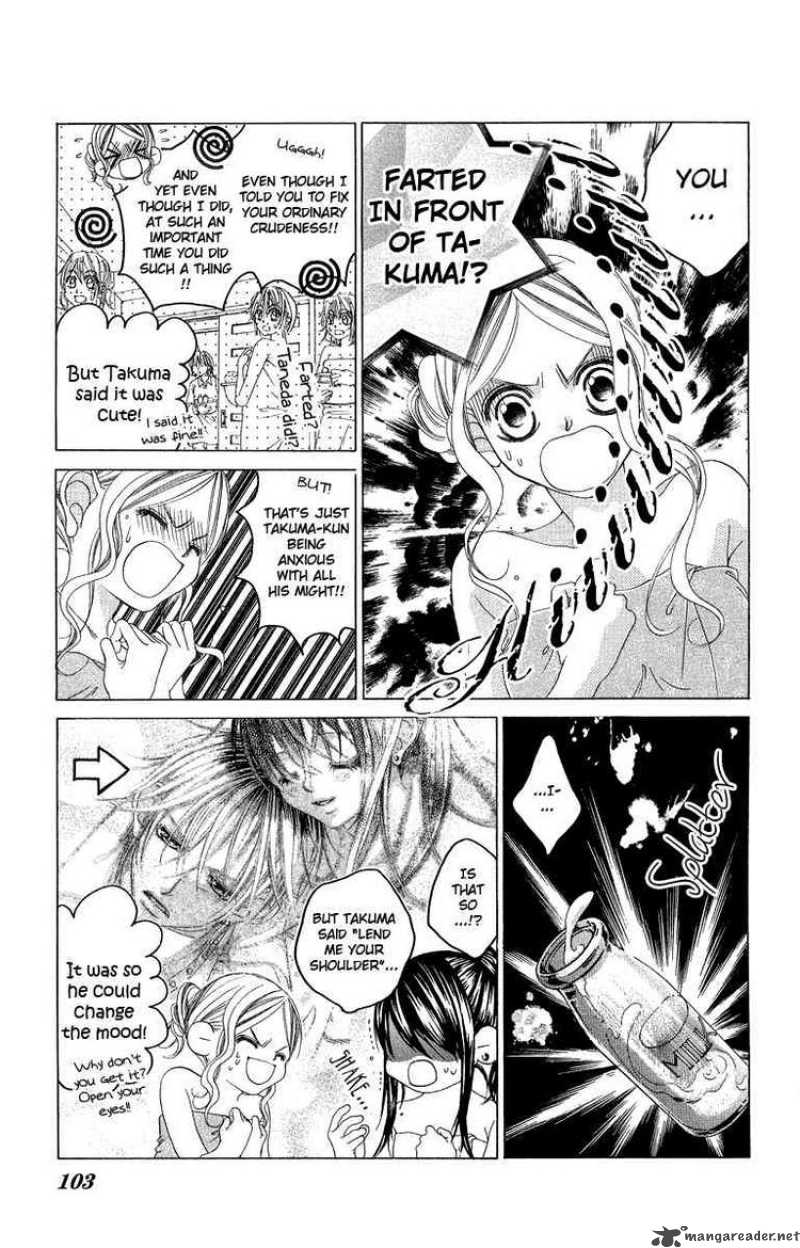 Boku No Hatsukoi Wo Kimi Ni Sasagu 31 3