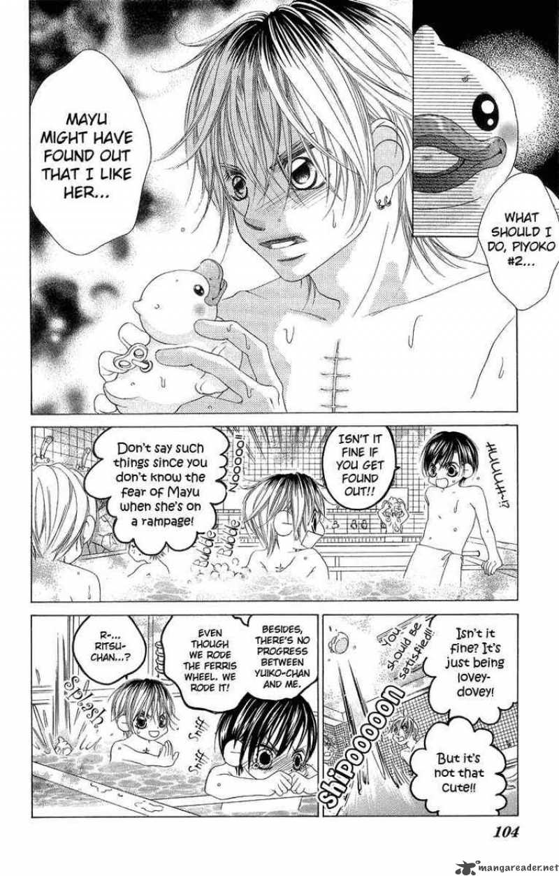 Boku No Hatsukoi Wo Kimi Ni Sasagu 31 4