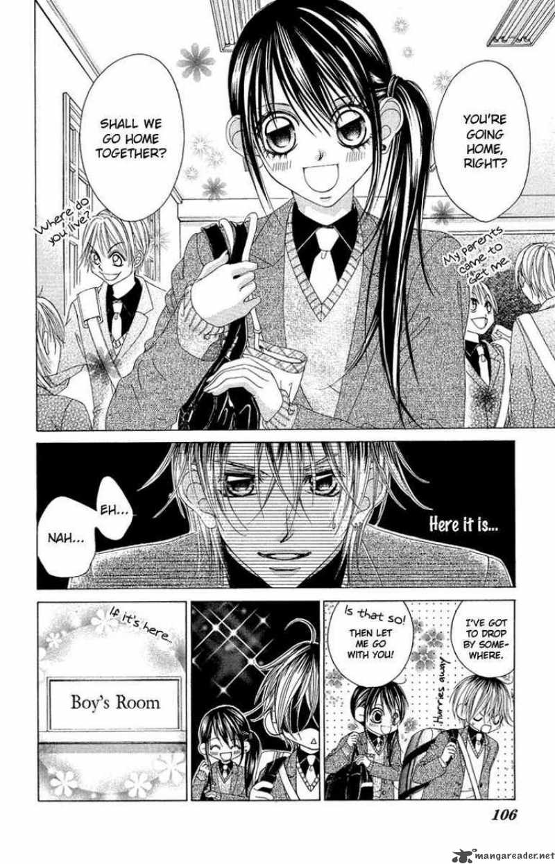 Boku No Hatsukoi Wo Kimi Ni Sasagu 31 6