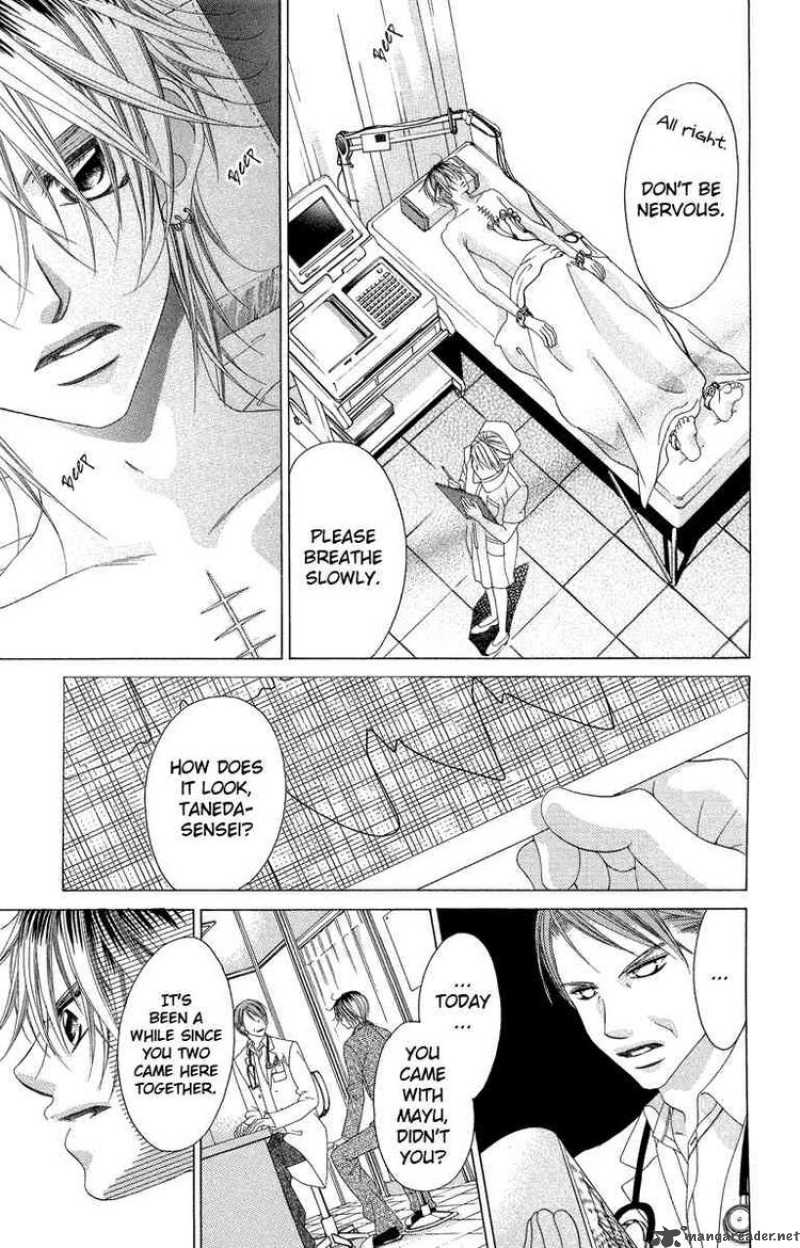 Boku No Hatsukoi Wo Kimi Ni Sasagu 31 9