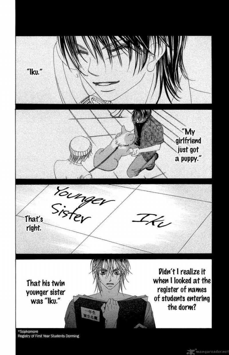 Boku No Hatsukoi Wo Kimi Ni Sasagu 32 10