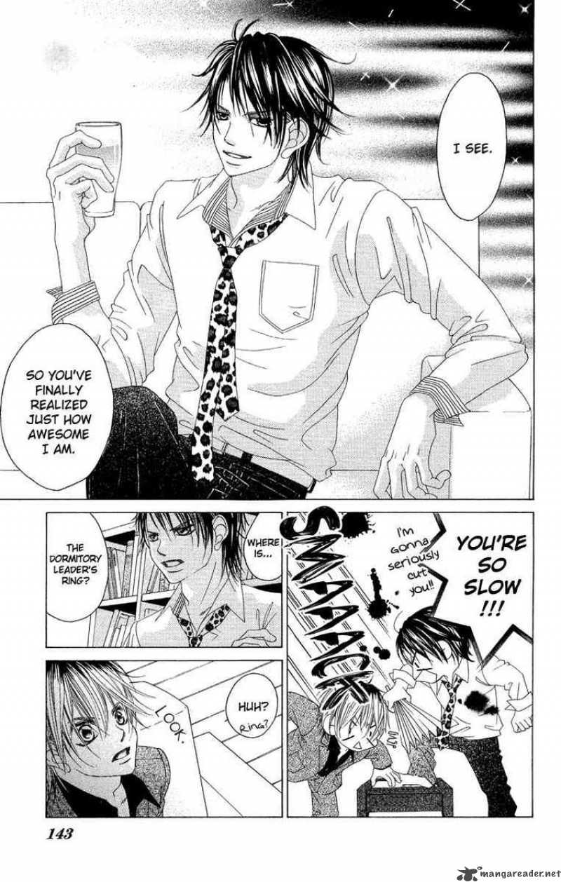 Boku No Hatsukoi Wo Kimi Ni Sasagu 32 13