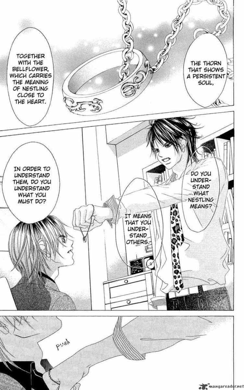 Boku No Hatsukoi Wo Kimi Ni Sasagu 32 15