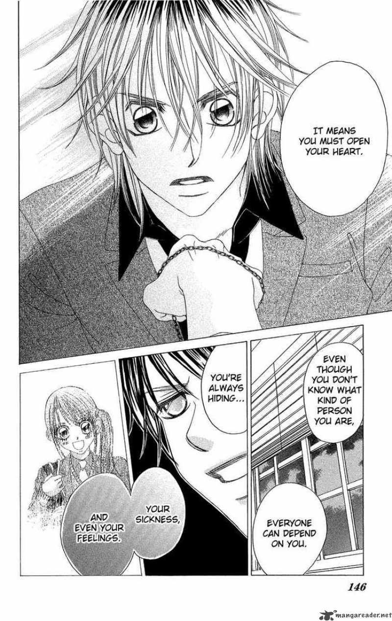 Boku No Hatsukoi Wo Kimi Ni Sasagu 32 16