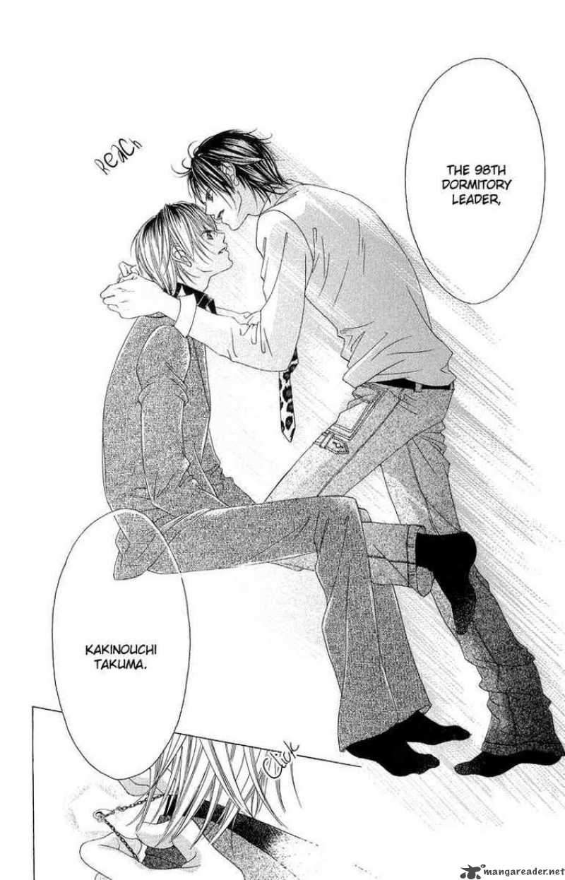 Boku No Hatsukoi Wo Kimi Ni Sasagu 32 18