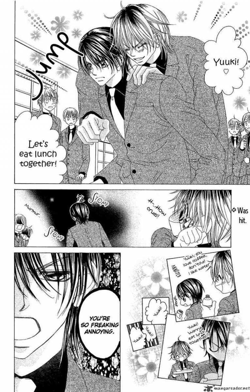 Boku No Hatsukoi Wo Kimi Ni Sasagu 32 20