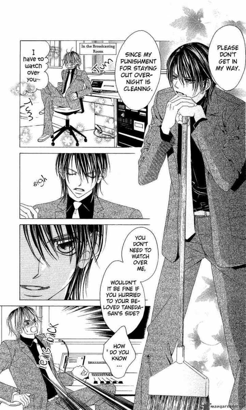 Boku No Hatsukoi Wo Kimi Ni Sasagu 32 21