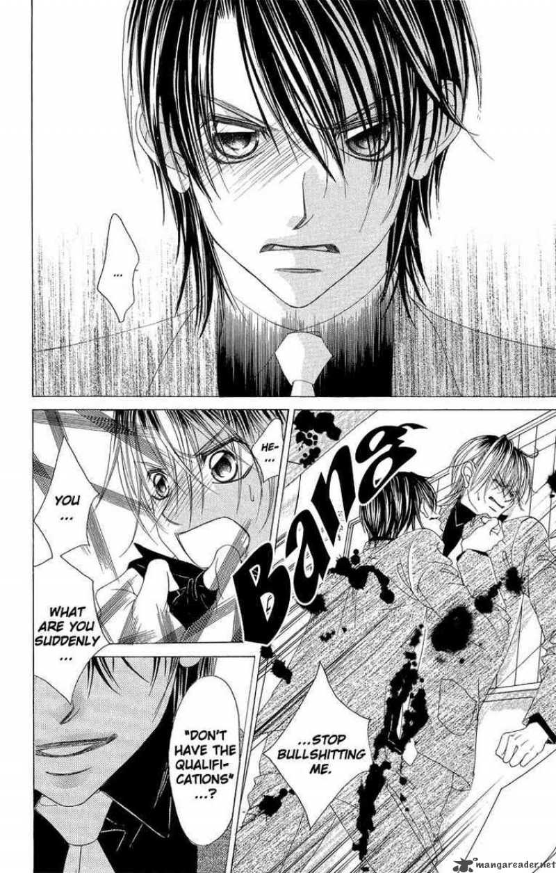 Boku No Hatsukoi Wo Kimi Ni Sasagu 32 26